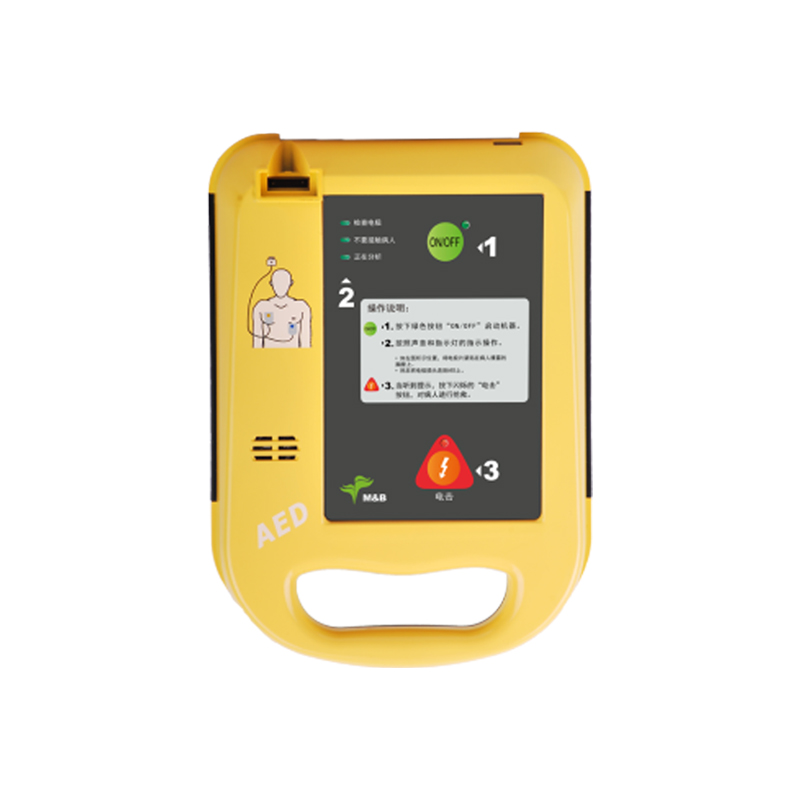 麦邦AED除颤仪 7000自动体外除颤仪