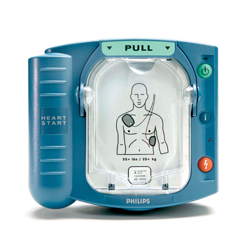飞利浦(PHILIPS)智能救心宝家用自动体外除颤仪/除颤器AED HS1