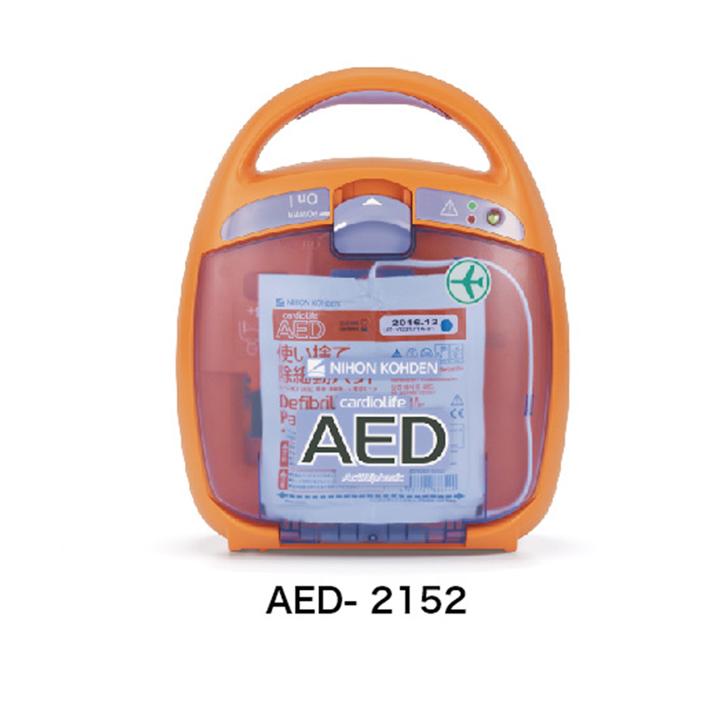日本光电AED自动体外除颤仪/除颤器AED-2152