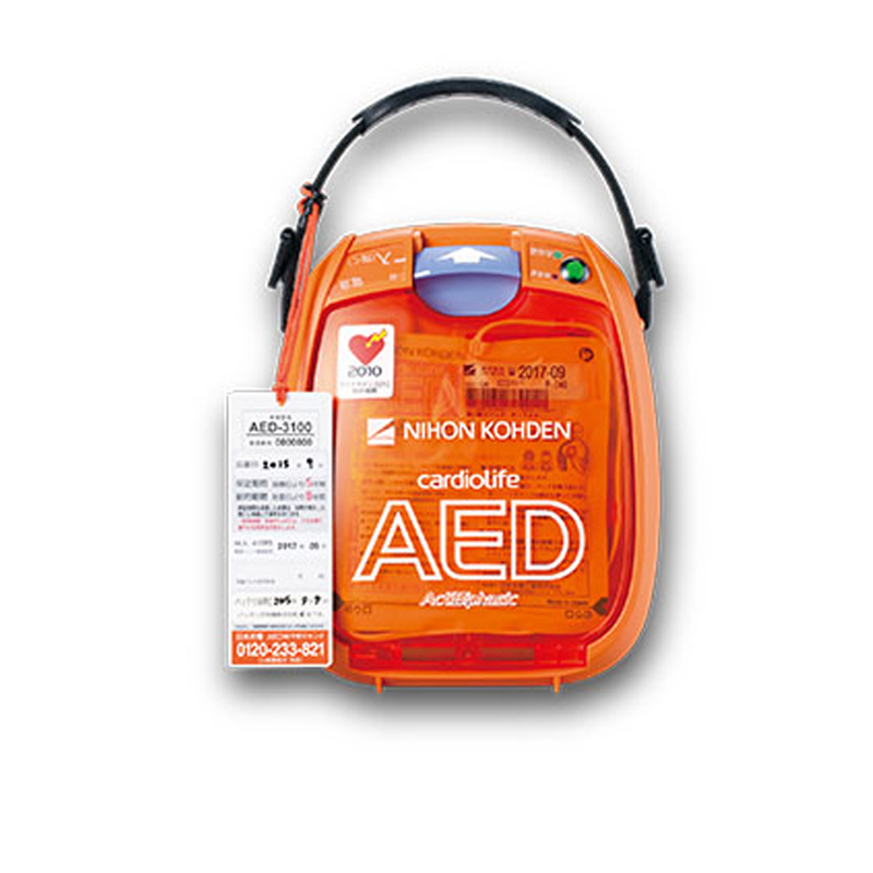 日本光电AED自动体外除颤仪/除颤器AED-3100
