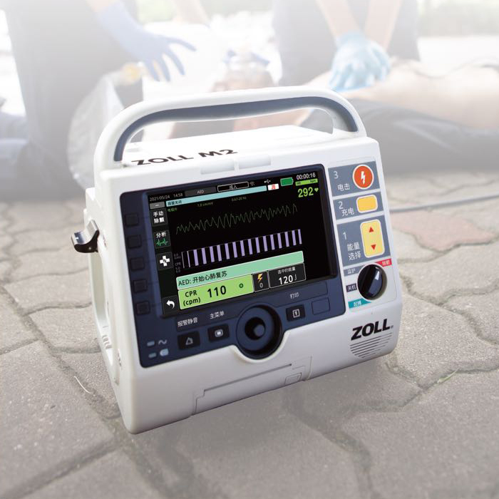 美国原装进口ZOLL卓尔AED除颤监护仪M2 M系列